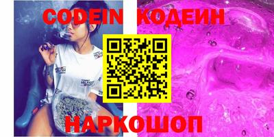 ECSTASY Ирбит