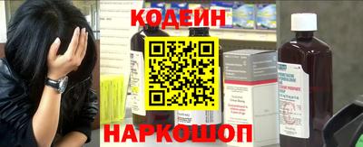 МДМА Ипатово