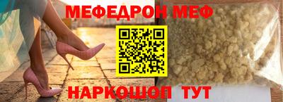 кокаин колумбия Изобильный