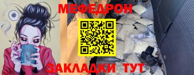ECSTASY Ирбит
