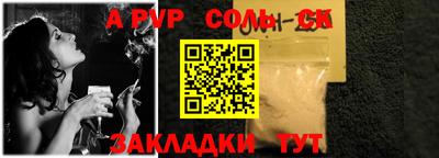 ECSTASY Ирбит