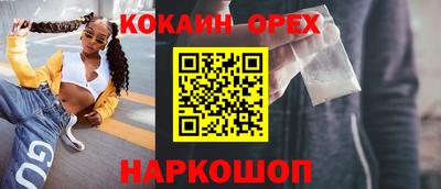 ECSTASY Ирбит