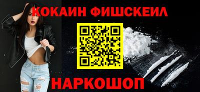 ECSTASY Ирбит
