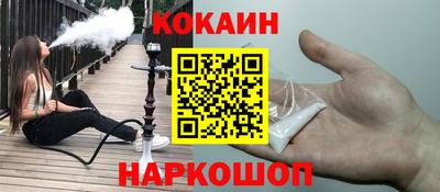 МДМА Ипатово