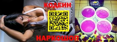 кокаин колумбия Изобильный