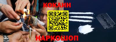 МДМА Ипатово