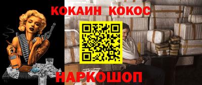 ECSTASY Ирбит