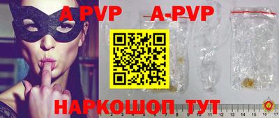 кокаин колумбия Изобильный