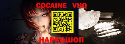 ECSTASY Ирбит