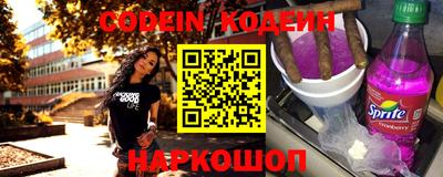 кокаин колумбия Изобильный