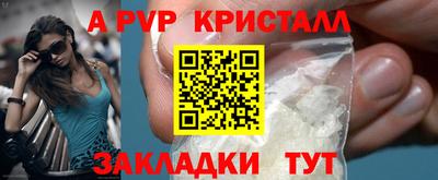 ECSTASY Ирбит