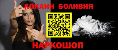 МДМА Ипатово