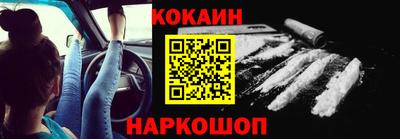 ECSTASY Ирбит