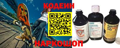 кокаин колумбия Изобильный