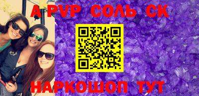 ECSTASY Ирбит