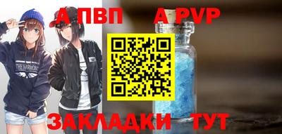 МДМА Ипатово