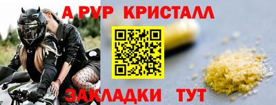 кокаин колумбия Изобильный