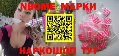 МДМА Ипатово