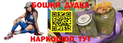кокаин колумбия Изобильный