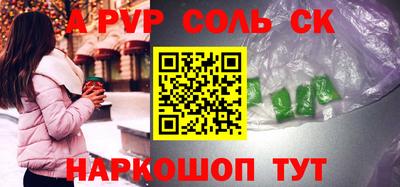 ECSTASY Ирбит