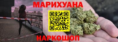 ECSTASY Ирбит