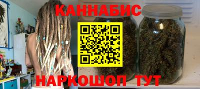ECSTASY Ирбит