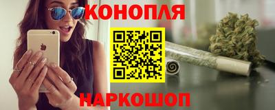МДМА Ипатово