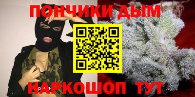 кокаин колумбия Изобильный