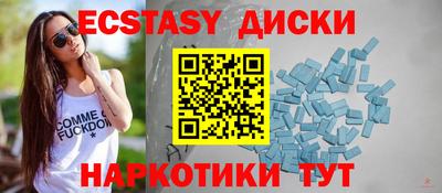 кокаин колумбия Изобильный