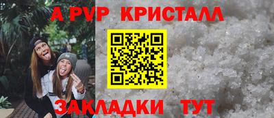 кокаин колумбия Изобильный