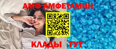 кокаин колумбия Изобильный