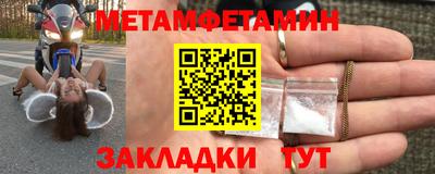 ECSTASY Ирбит