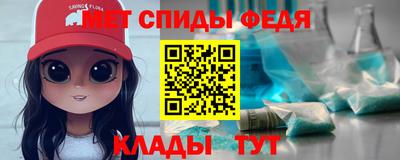 кокаин колумбия Изобильный