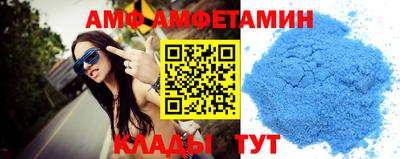 МДМА Ипатово