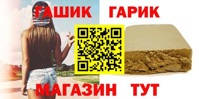 кокаин колумбия Изобильный