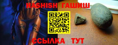 ECSTASY Ирбит