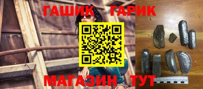 кокаин колумбия Изобильный
