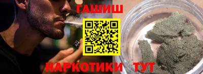 кокаин колумбия Изобильный