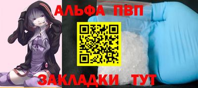 МДМА Ипатово