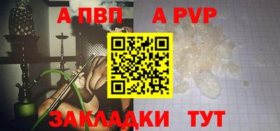 кокаин колумбия Изобильный